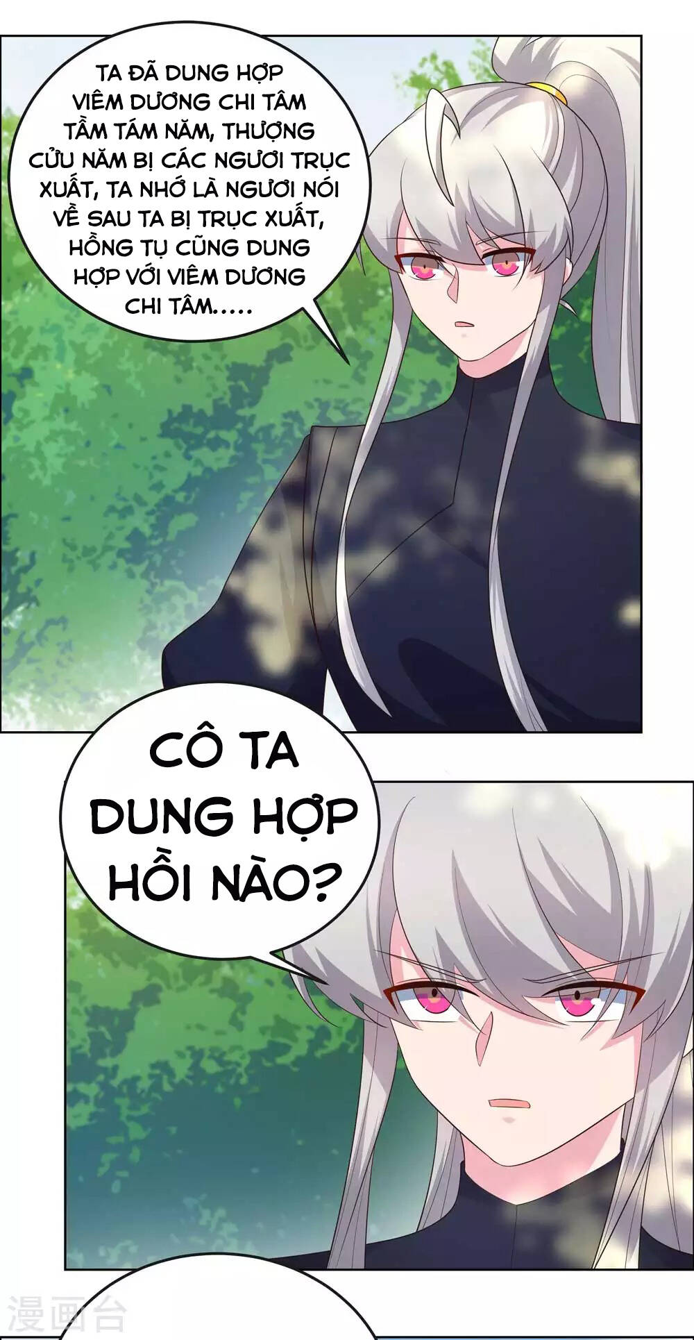 Tôn Thượng Chapter 187 - Trang 4