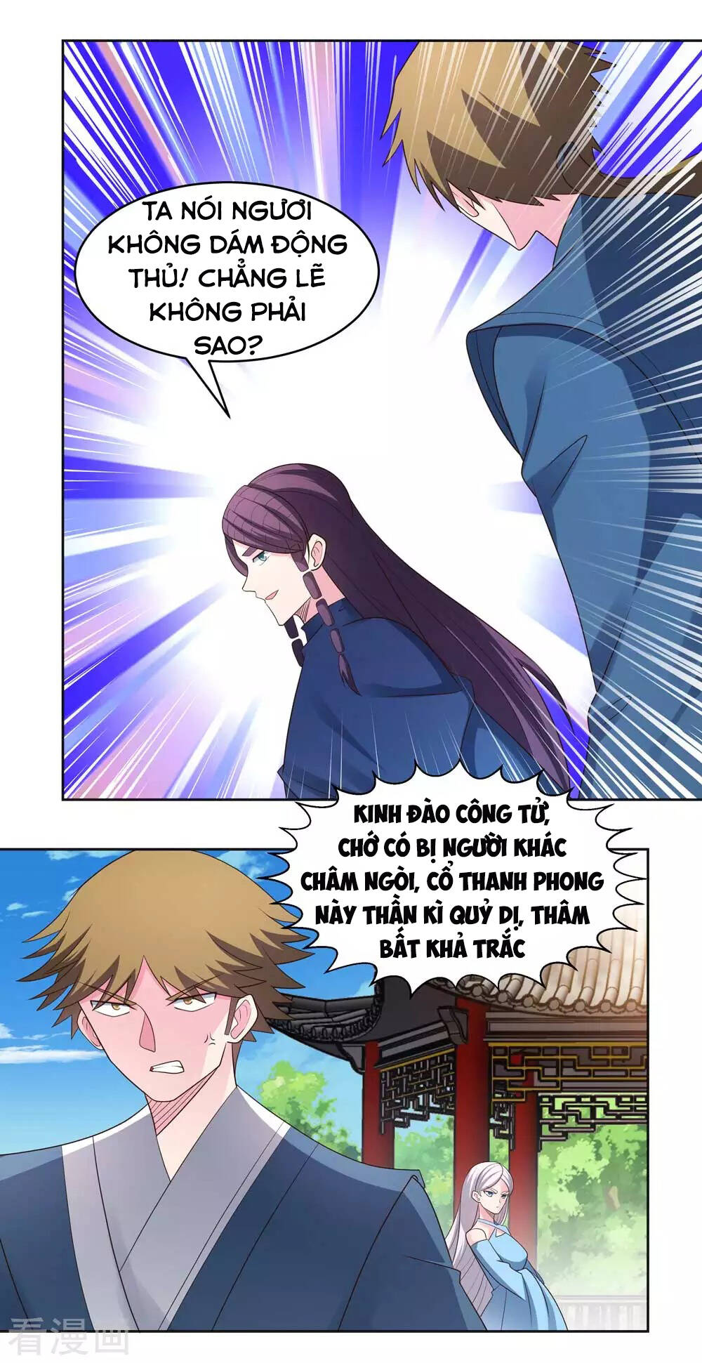 Tôn Thượng Chapter 215 - Trang 4