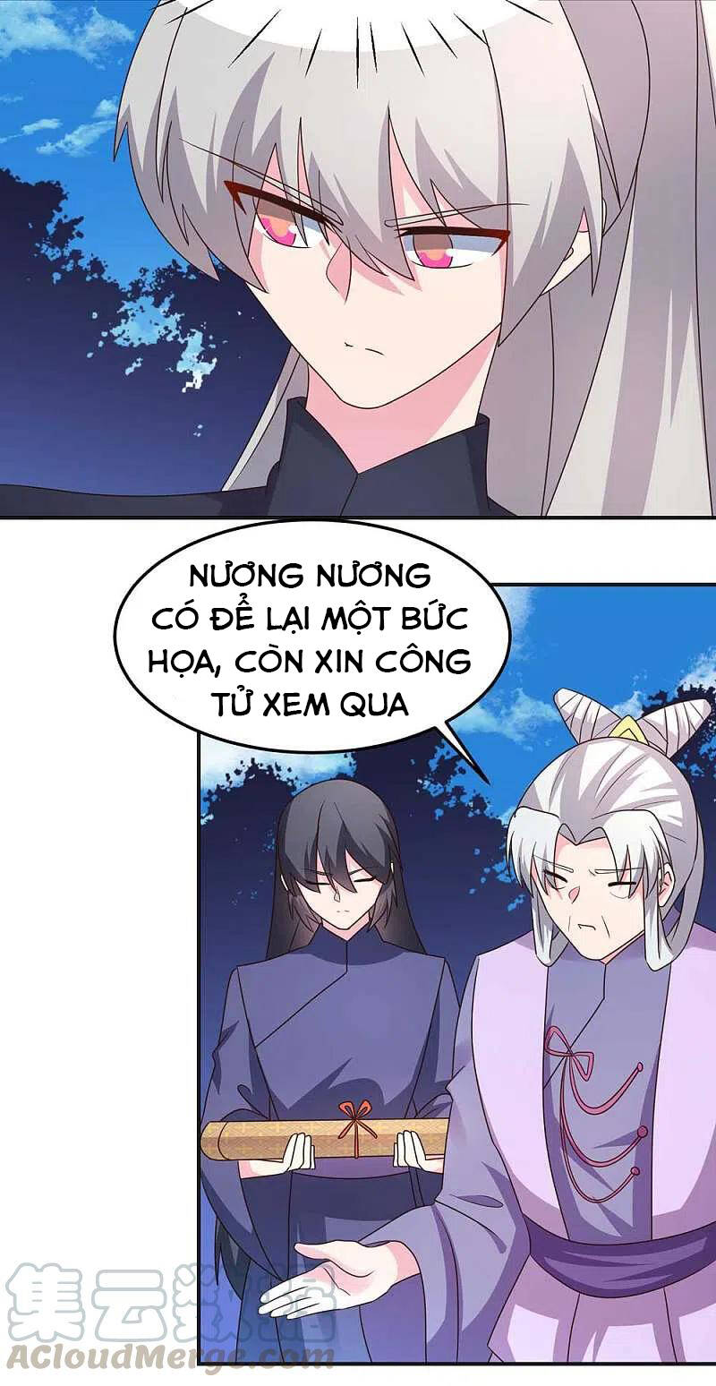 Tôn Thượng Chapter 221 - Trang 4