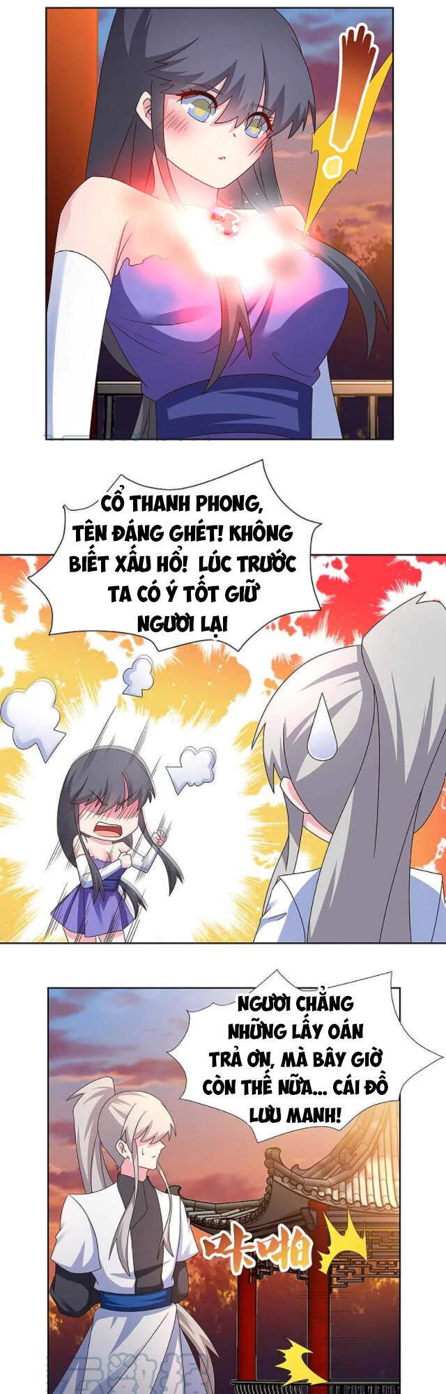 Tôn Thượng Chapter 245 - Trang 4