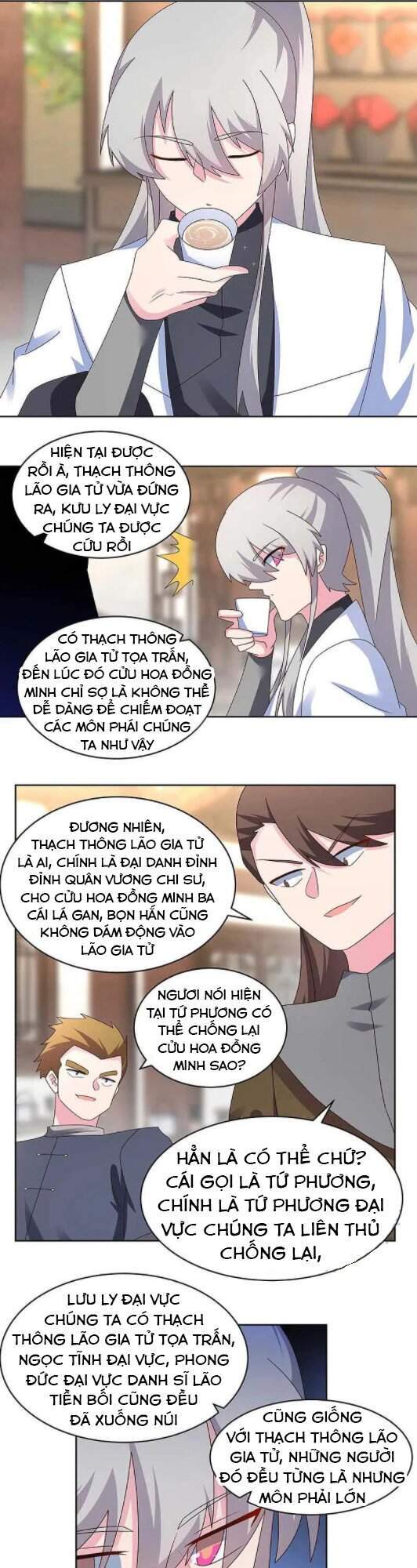 Tôn Thượng Chapter 256 - Trang 4