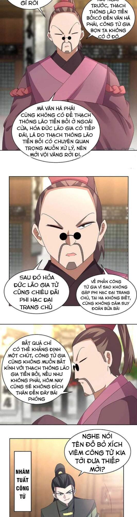 Tôn Thượng Chapter 256 - Trang 4