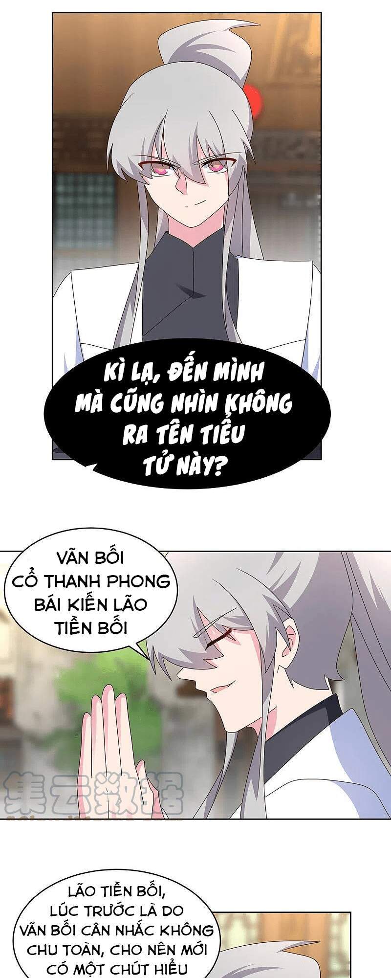 Tôn Thượng Chapter 260 - Trang 4