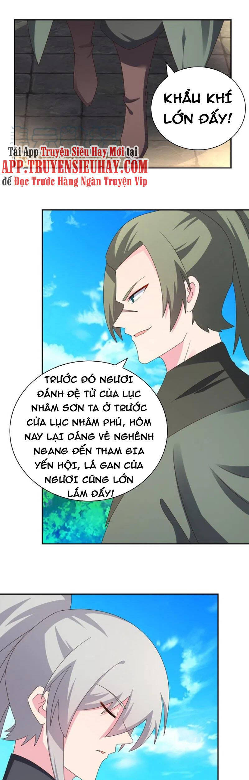 Tôn Thượng Chapter 305 - Trang 4