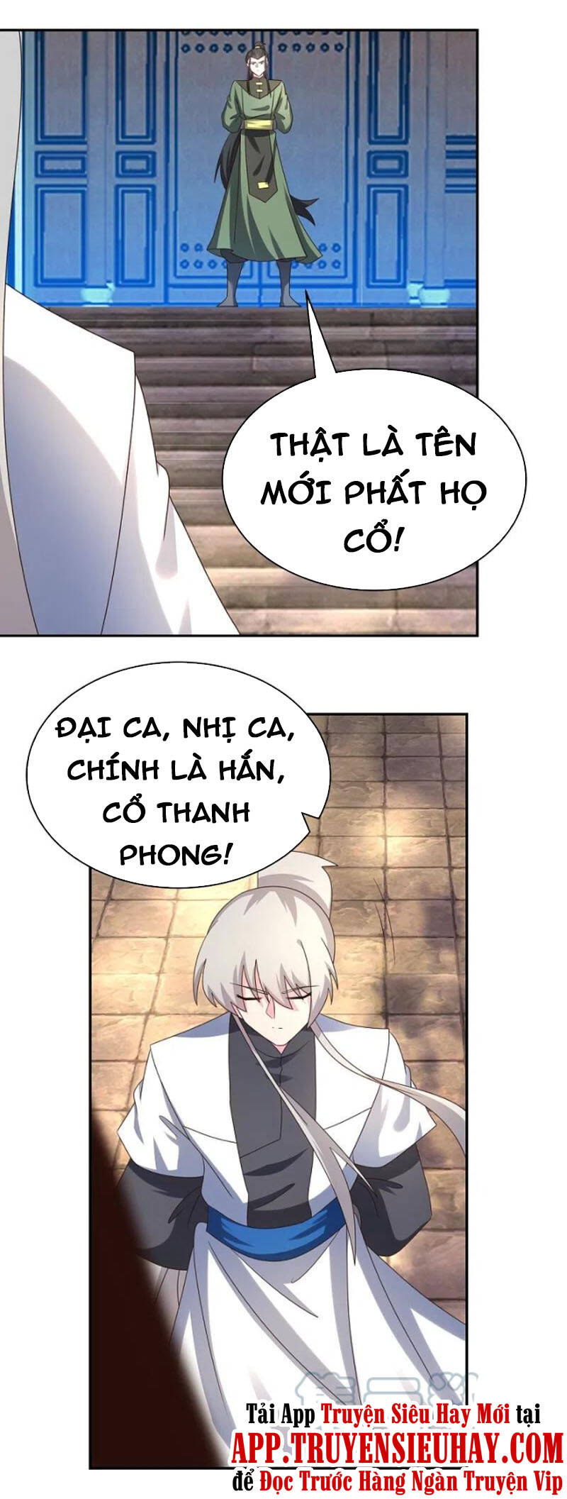 Tôn Thượng Chapter 305 - Trang 4