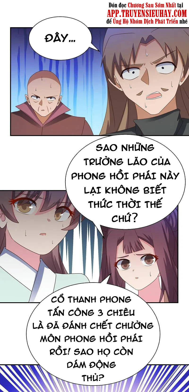 Tôn Thượng Chapter 338 - Trang 4