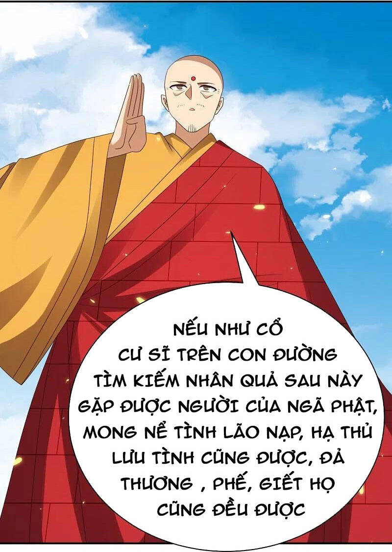 Tôn Thượng Chapter 350 - Trang 4