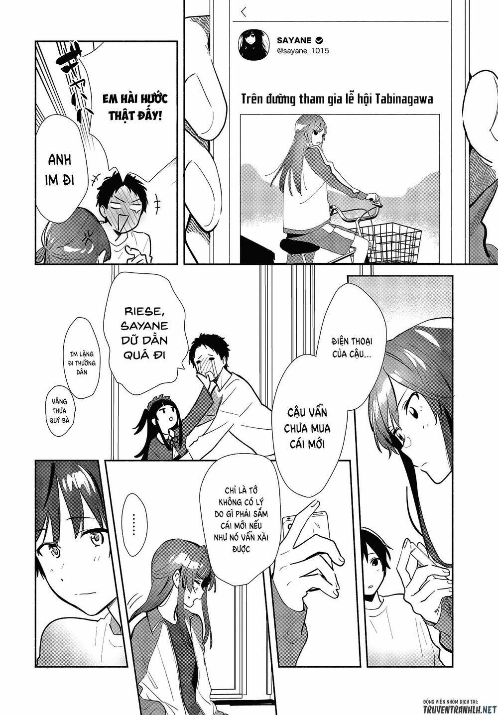 Kimi No Wasurekata Wo Oshiete Chapter 9 - Next Chapter 9.5