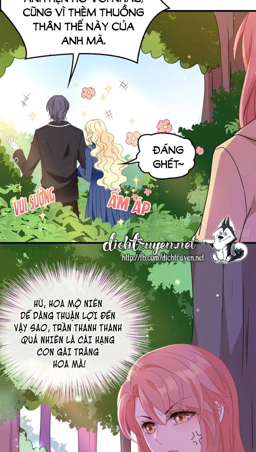 Chọc Phải Điện Hạ Yêu Nghiệt Chapter 57 - Trang 4