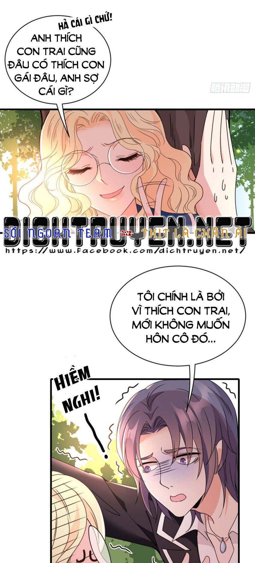 Chọc Phải Điện Hạ Yêu Nghiệt Chapter 57 - Trang 4