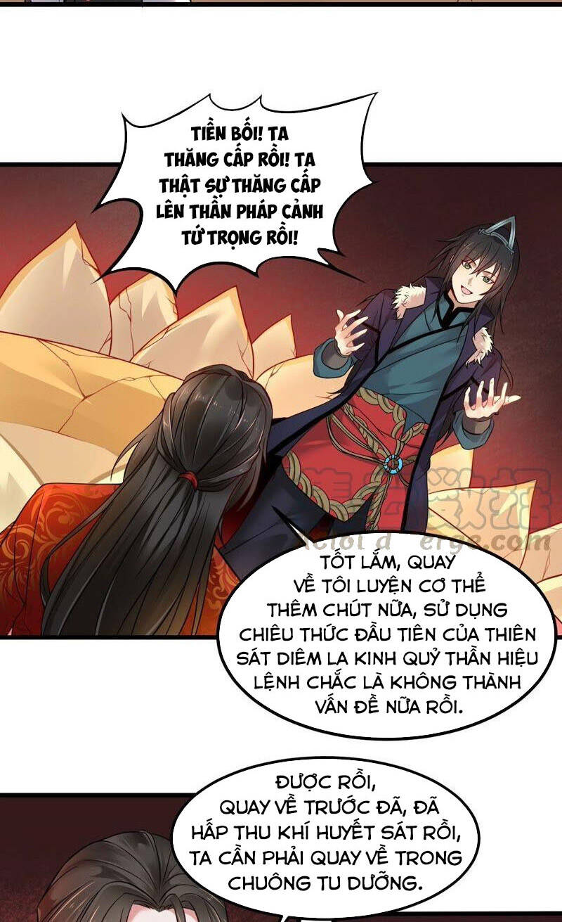 Thôn Phệ Vĩnh Hằng Chapter 204 - Next Chapter 205