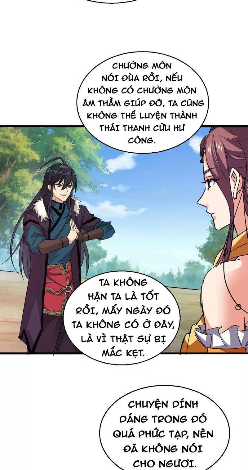 Thôn Phệ Vĩnh Hằng Chapter 242 - Next Chapter 243