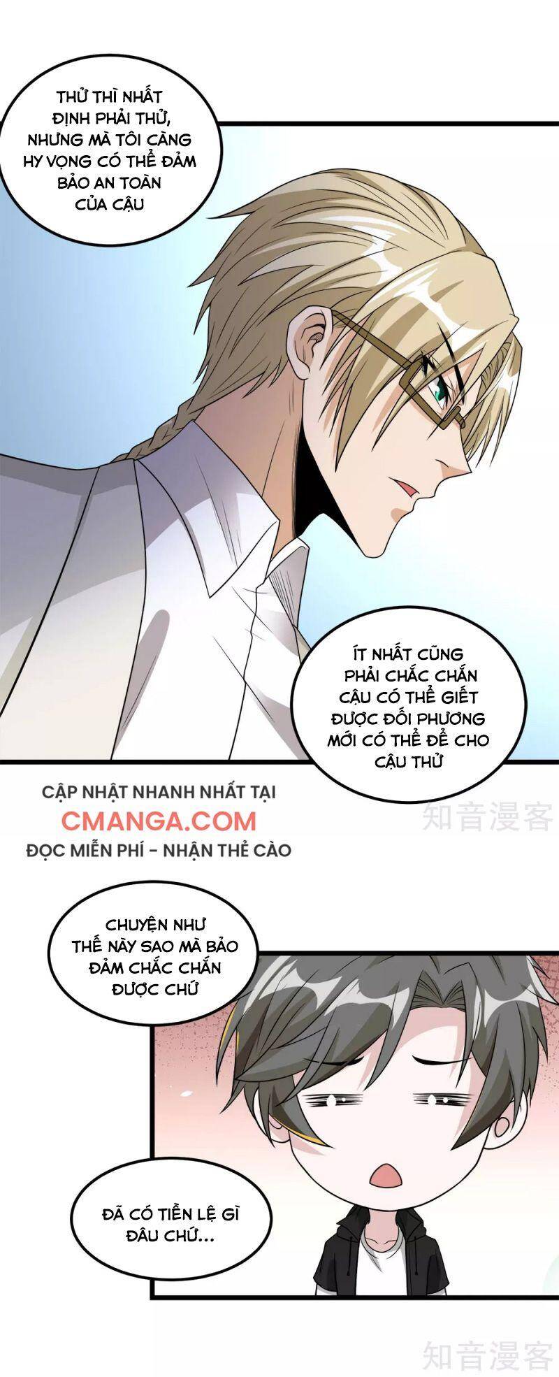 Kiếm Vũ Chapter 166 - Next Chapter 167