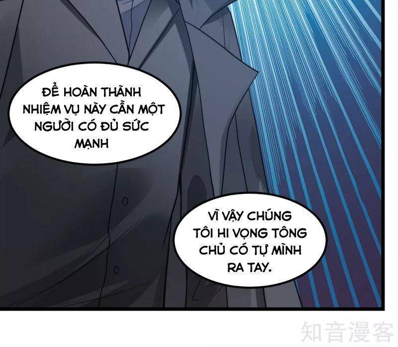 Kiếm Vũ Chapter 168 - Next Chapter 169