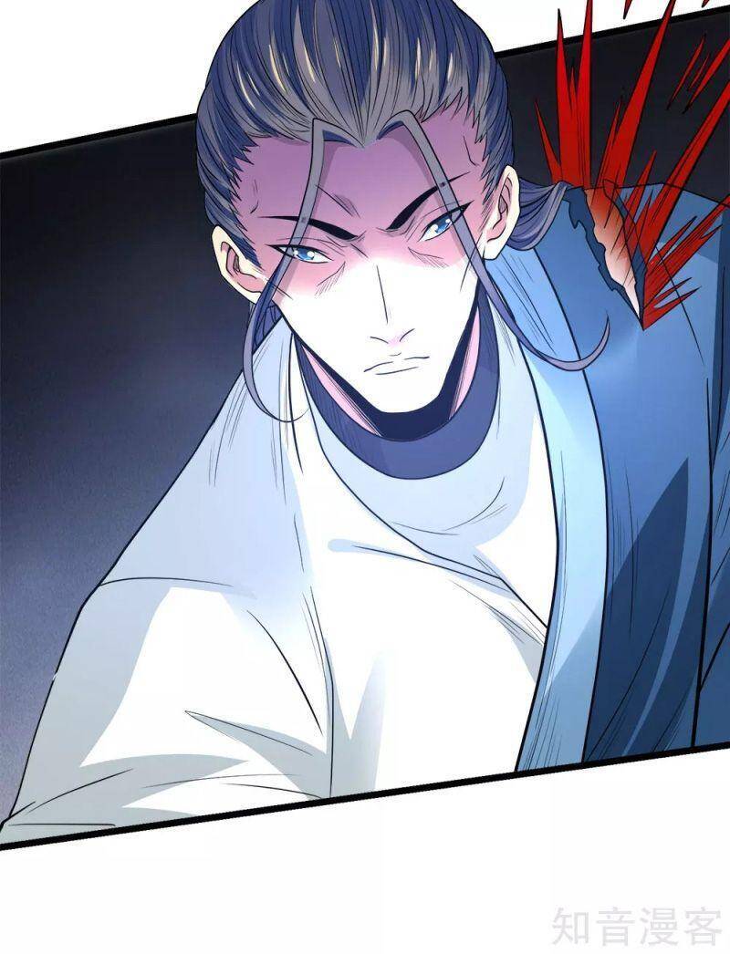 Kiếm Vũ Chapter 168 - Next Chapter 169