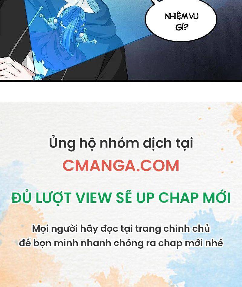 Kiếm Vũ Chapter 204 - Next Chapter 205