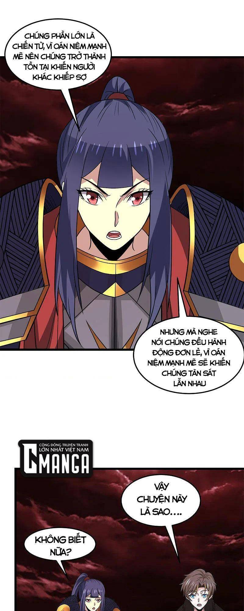 Kiếm Vũ Chapter 205 - Next Chapter 206