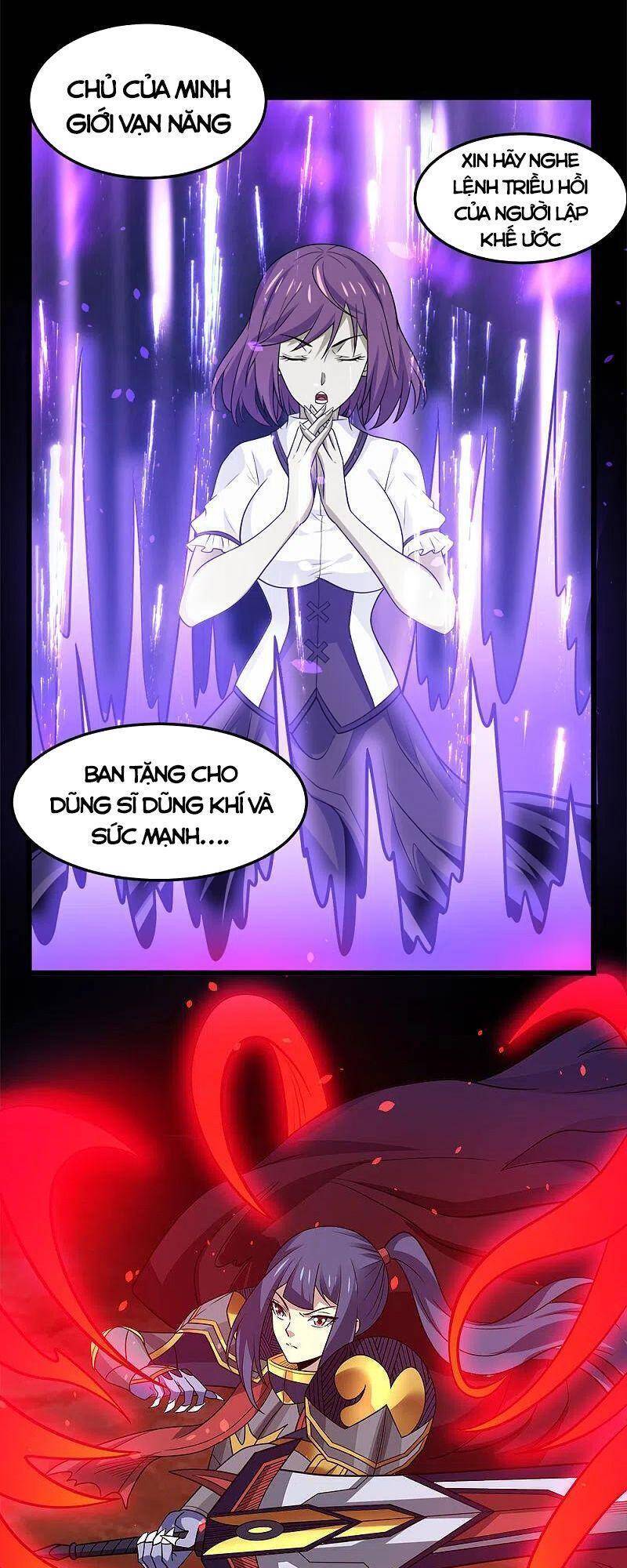 Kiếm Vũ Chapter 206 - Next Chapter 207