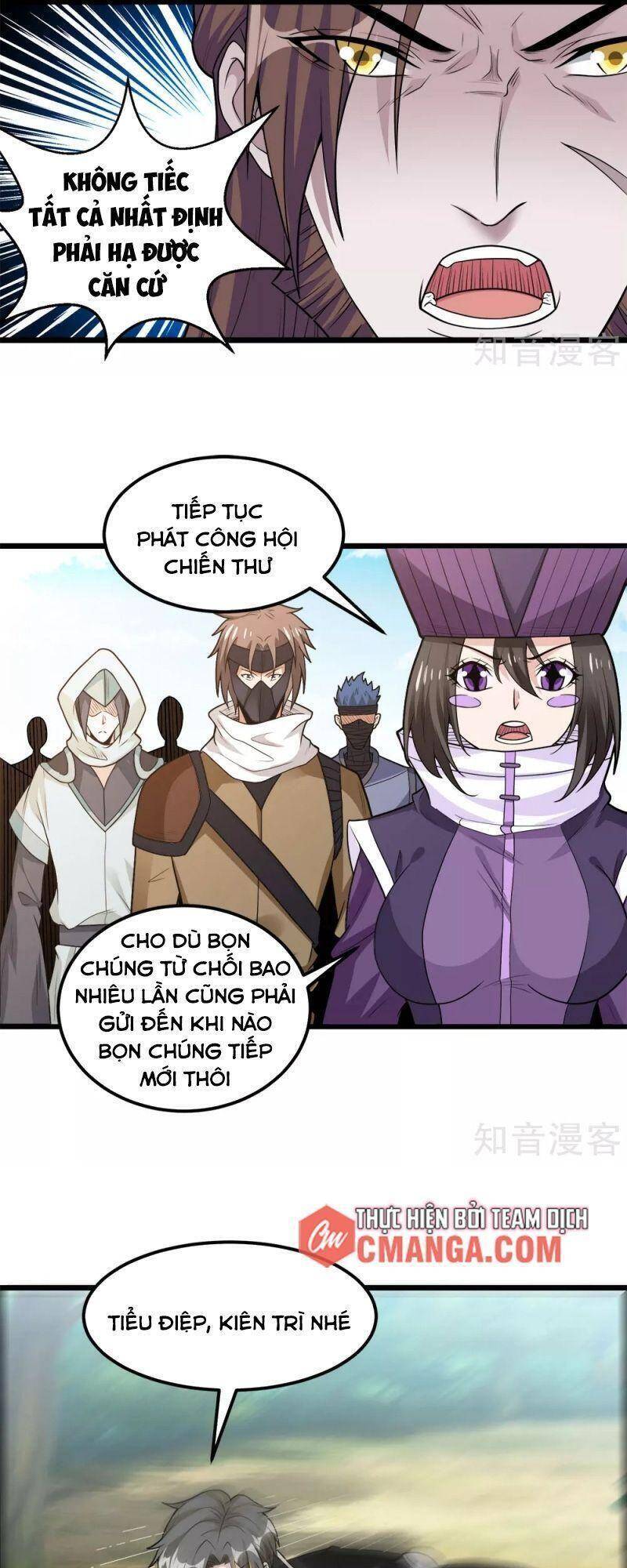 Kiếm Vũ Chapter 180 - Next Chapter 181