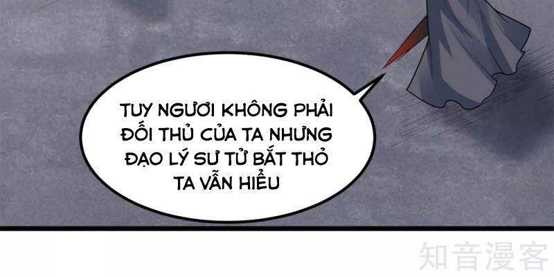 Kiếm Vũ Chapter 181 - Next Chapter 182