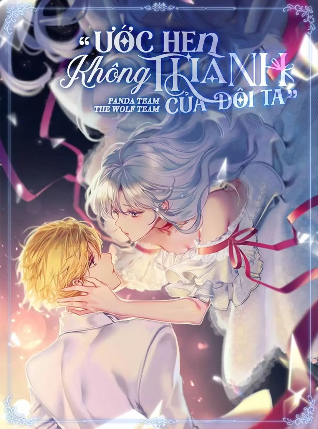 Ước Hẹn Không Thành Của Đôi Ta Chapter 23 - Trang 3