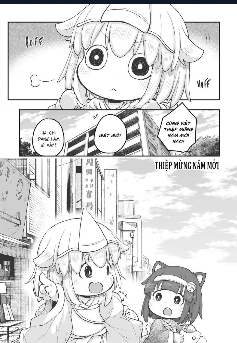 Miss Shachiku and the Little Baby Ghost Chapter 72 - Next Chapter 73