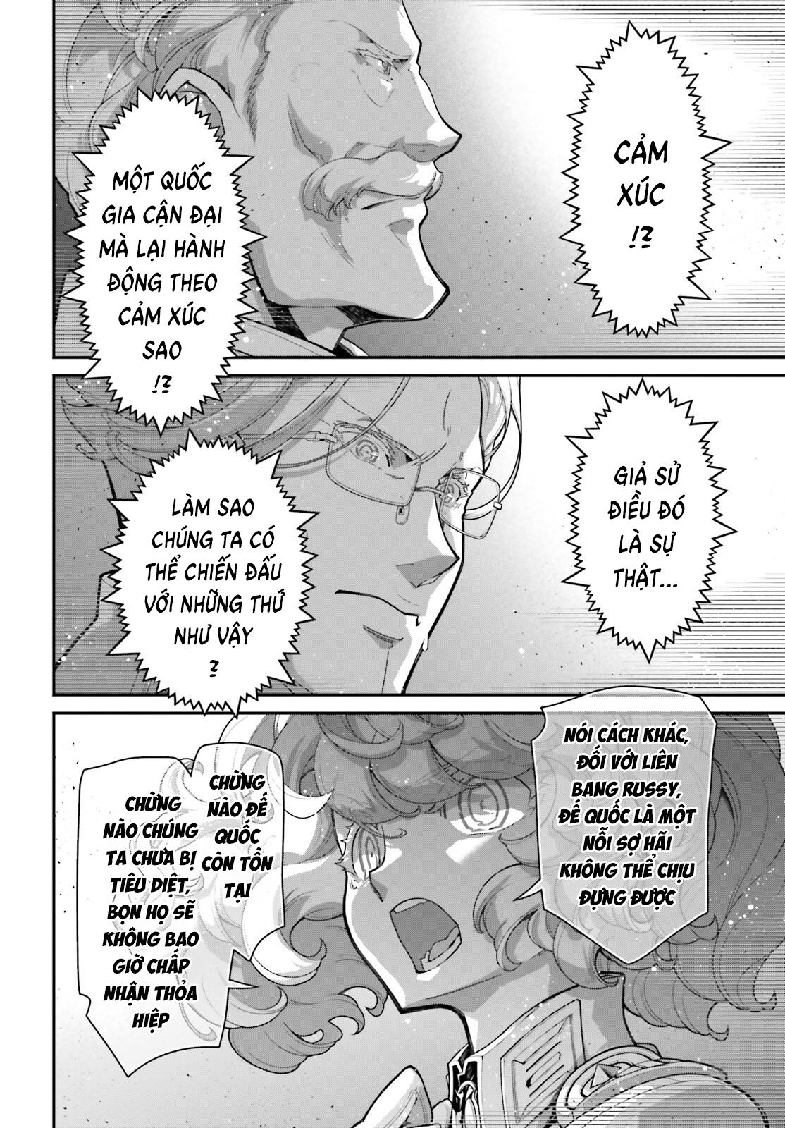 Ấu Nữ Chiến Ký Chapter 102 - Trang 4