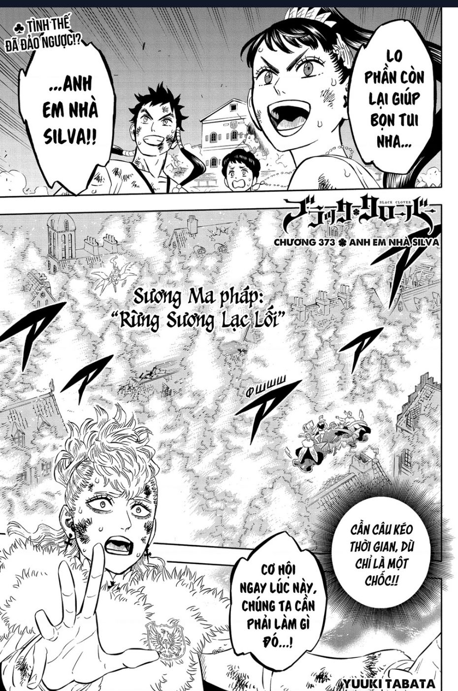 Black Clover - Thế Giới Phép Thuật Chapter 373 - Next Chapter 374