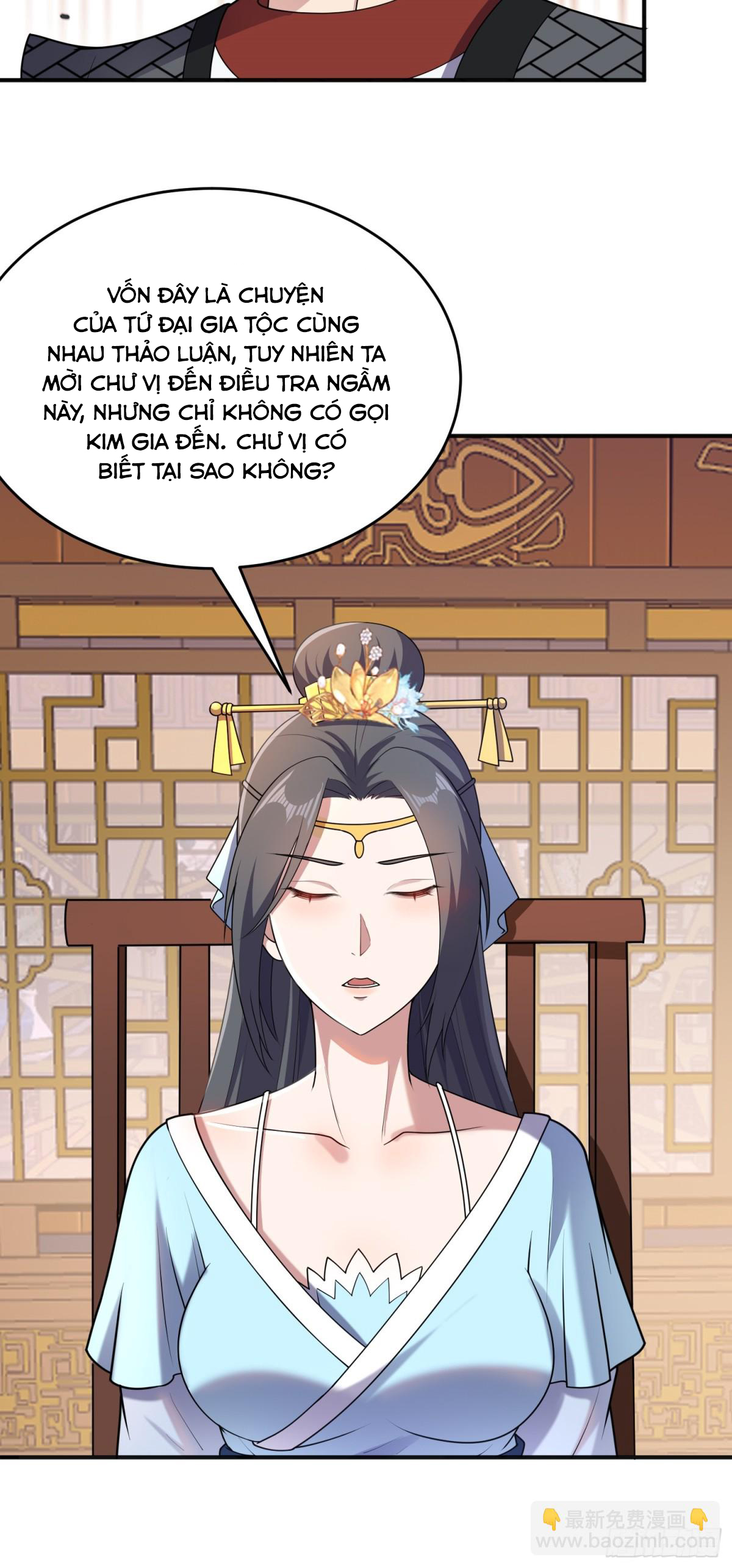 Luyện Khí Chi Thần Chapter 80 - Next Chapter 81