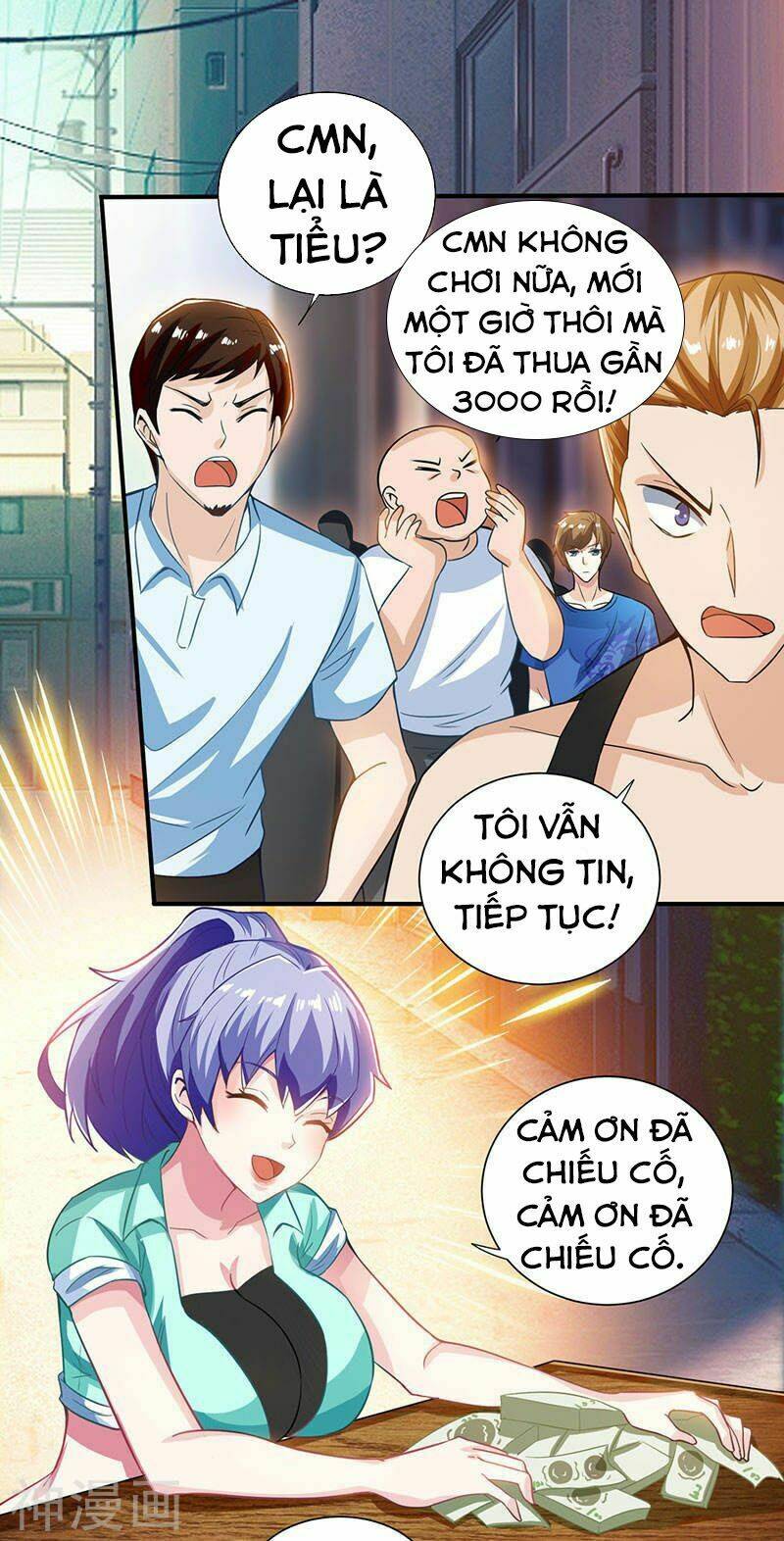 Thần Cấp Thấu Thị Chapter 3 - Next Chapter 4