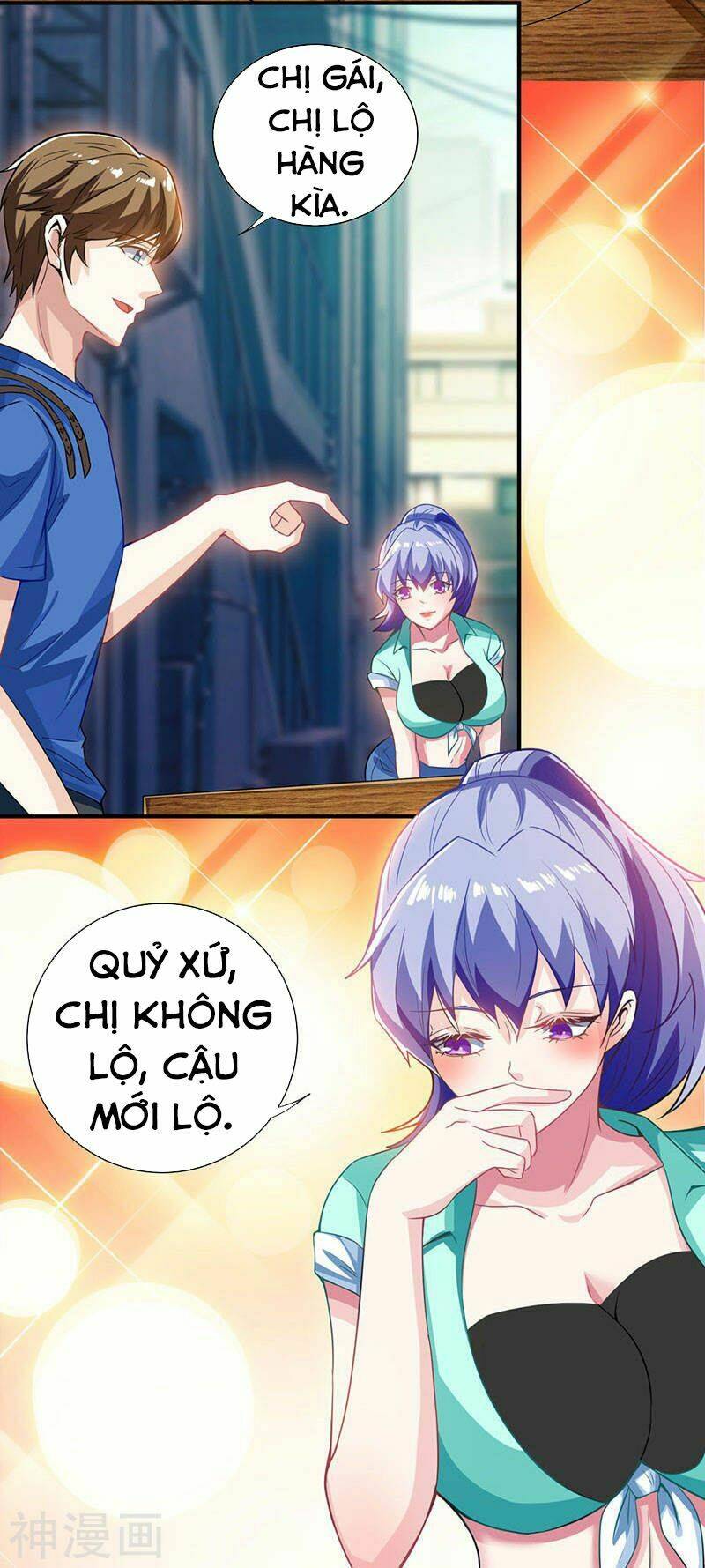 Thần Cấp Thấu Thị Chapter 3 - Next Chapter 4