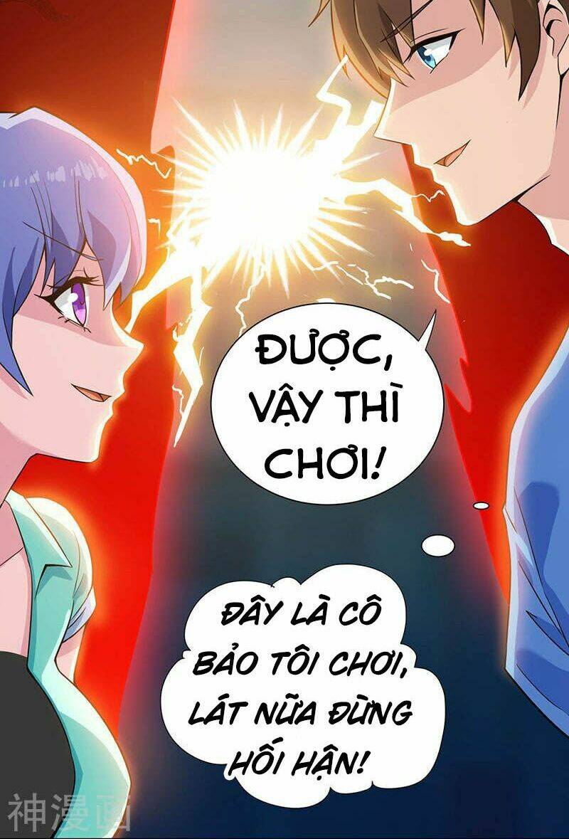 Thần Cấp Thấu Thị Chapter 3 - Next Chapter 4