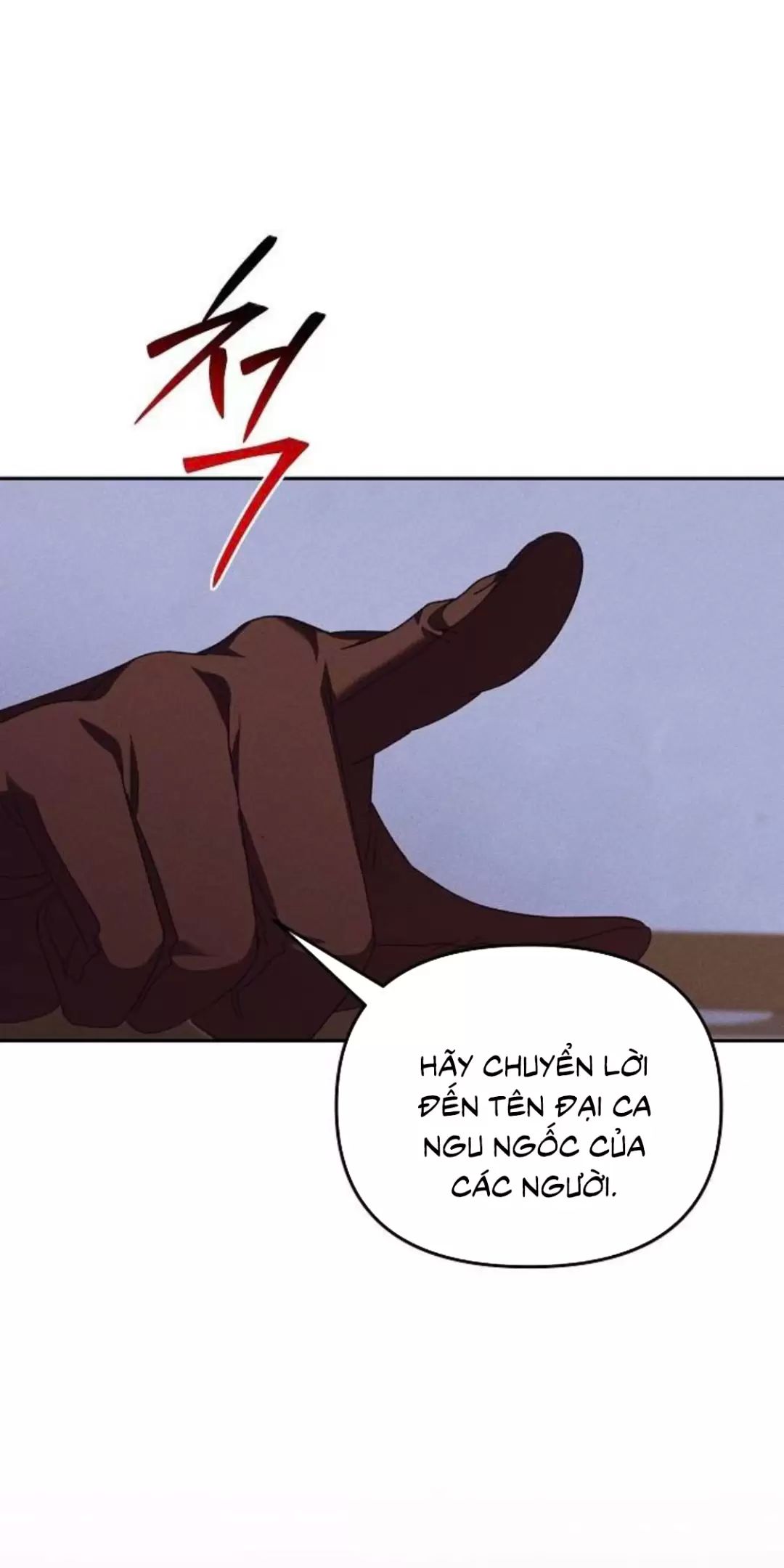 Bong Bóng Của Sóng Biển Chapter 48 - Next Chapter 49