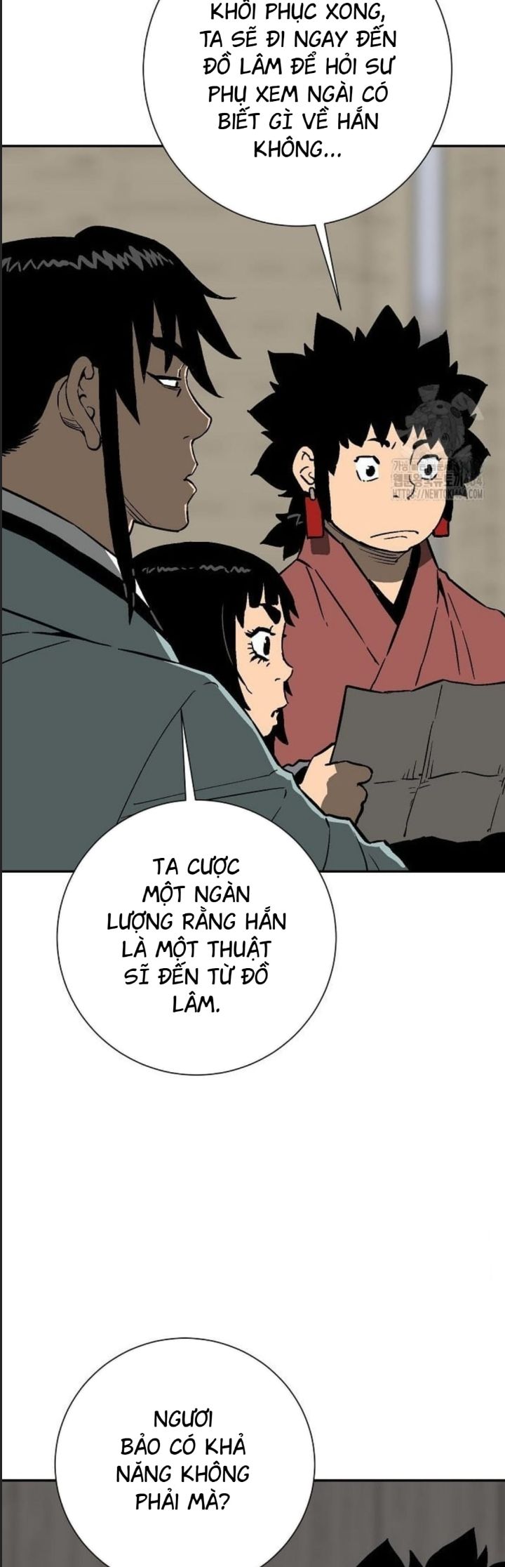 Vĩ Linh Kiếm Tiên Chapter 81 - Next Chapter 82