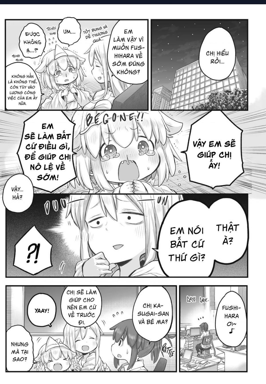 Miss Shachiku and the Little Baby Ghost Chapter 68 - Next Chapter 69