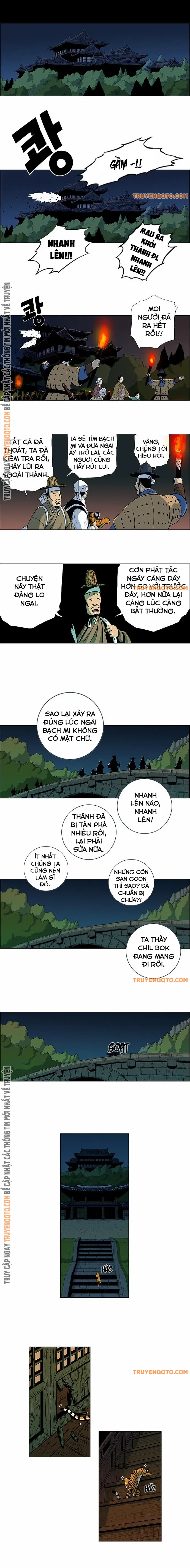 Anh Trai Tôi Là Hổ Chapter 31 - Trang 3