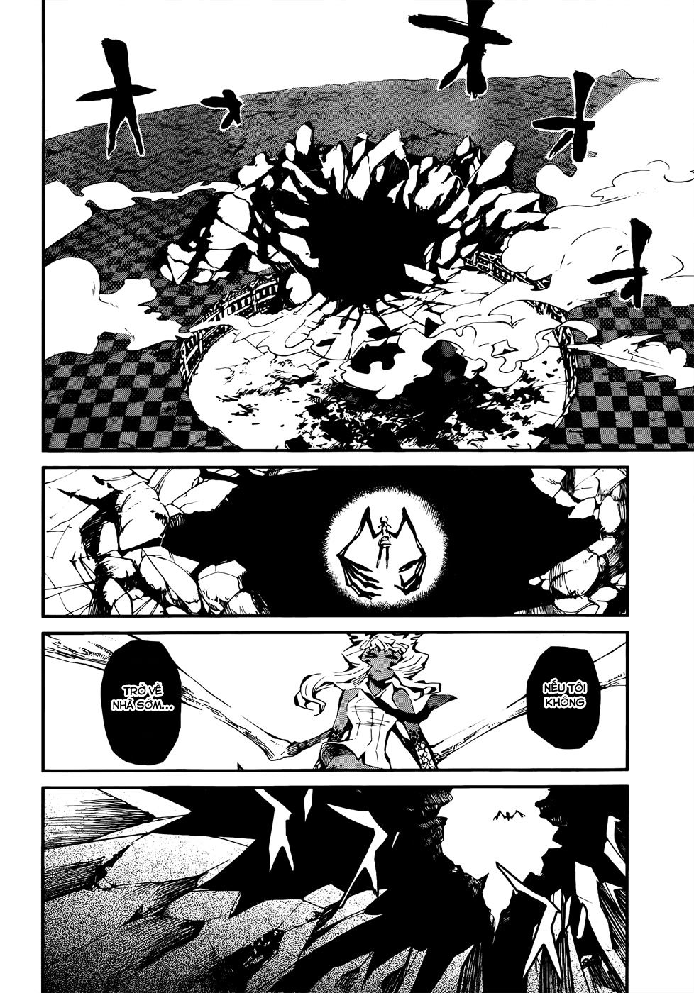 Black Rock Shooter - Innocent Soul Chapter 11 - Next Chapter 12