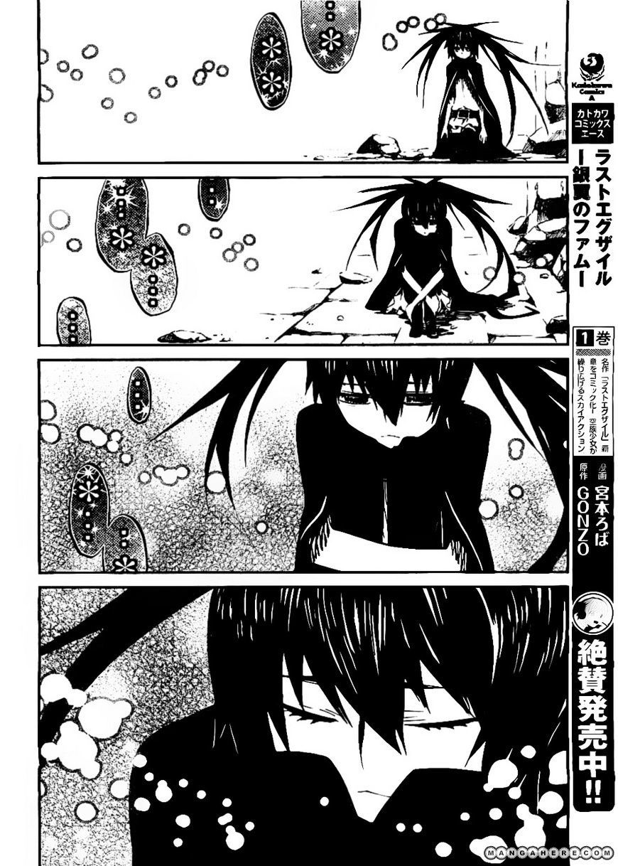 Black Rock Shooter - Innocent Soul Chapter 5 - Trang 3