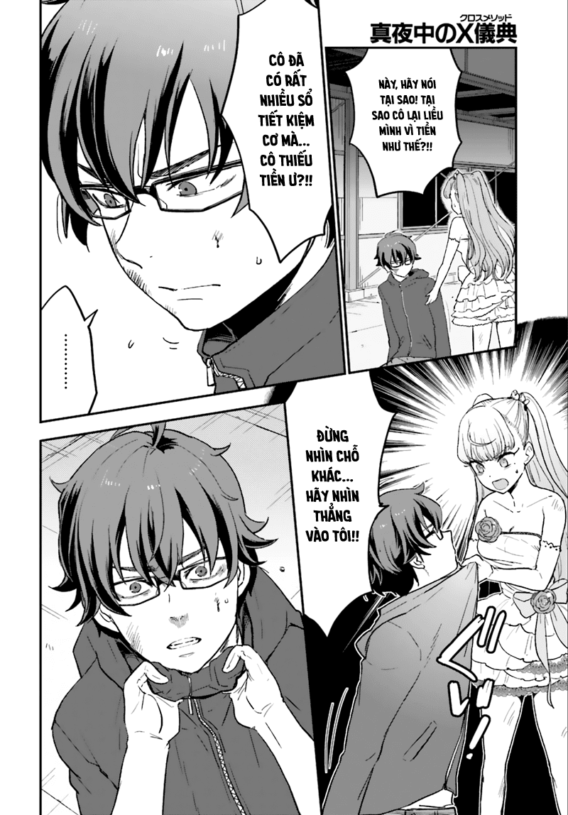 Mayonaka No X Giten Chapter 3 - Trang 3