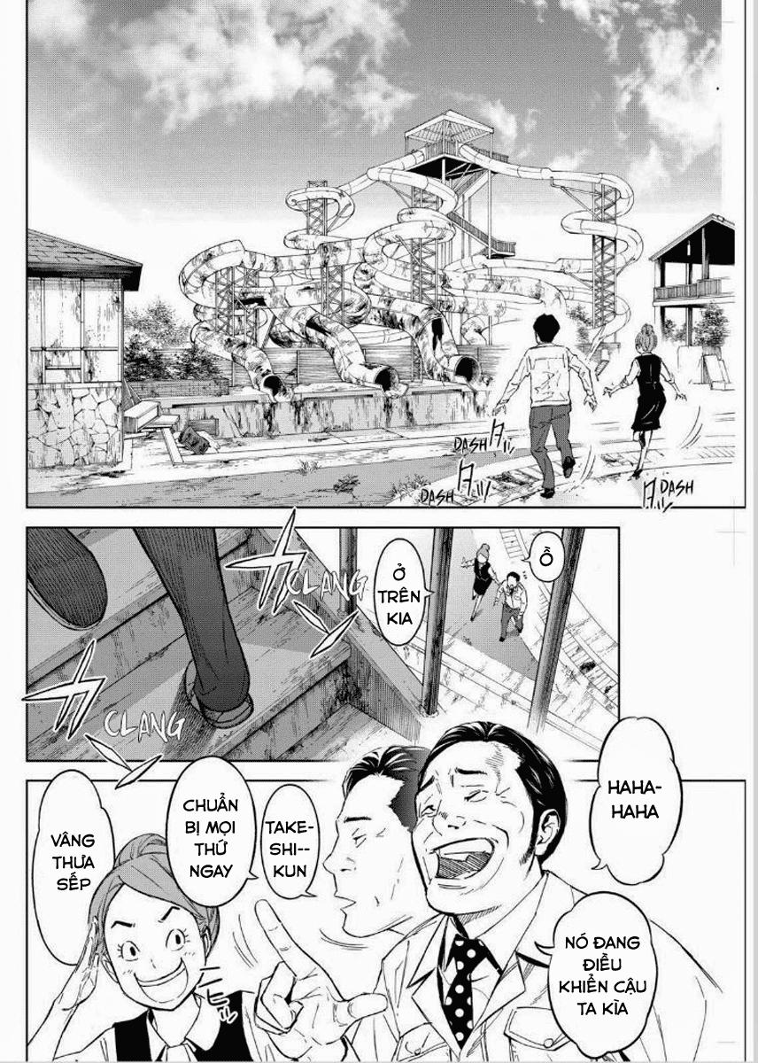 Okitenemuru Chapter 13 - Trang 2