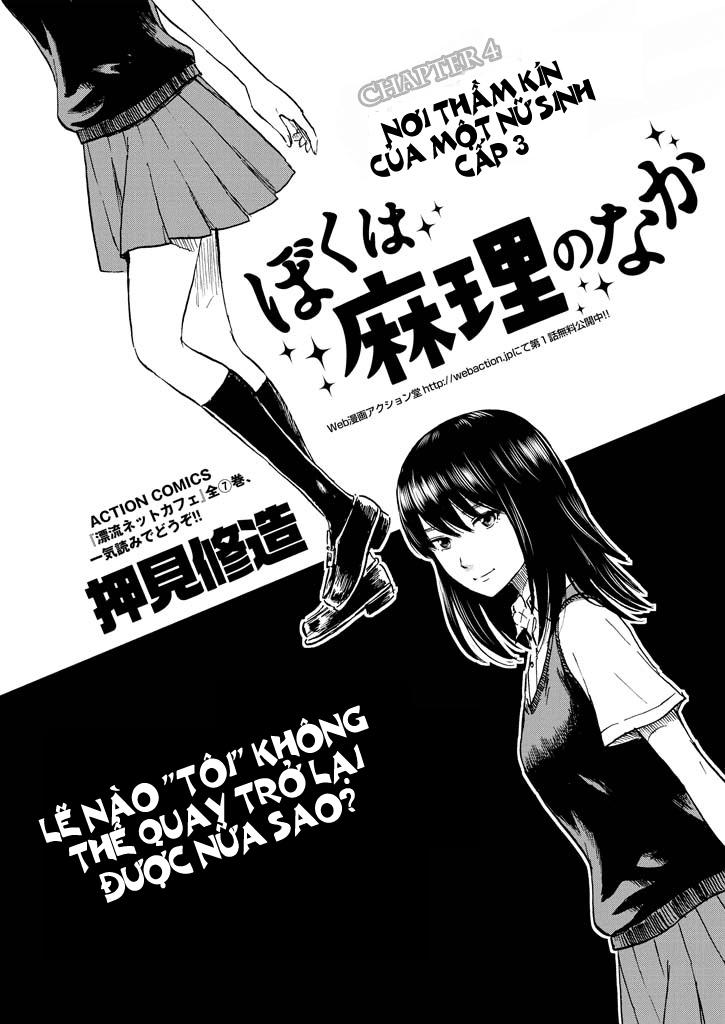 Boku Wa Mari No Naka Chapter 4 - Trang 3