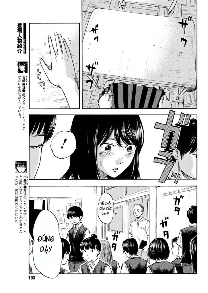 Boku Wa Mari No Naka Chapter 4 - Trang 3