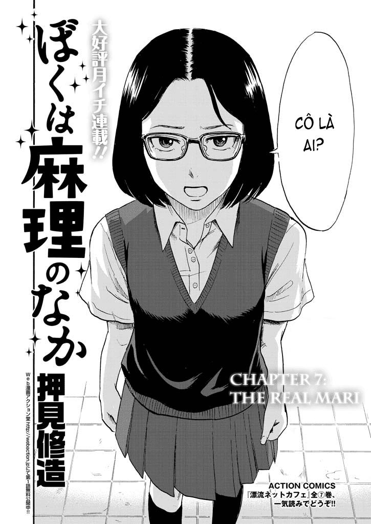 Boku Wa Mari No Naka Chapter 7 - Trang 3