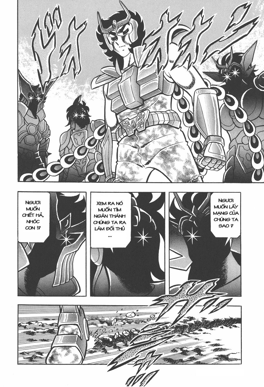 Áo Giáp Vàng Chapter 25 - Next Chapter 26