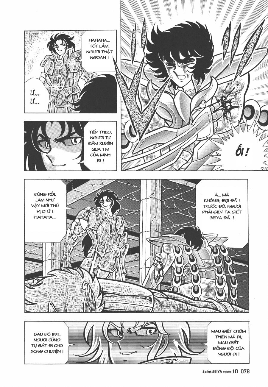 Áo Giáp Vàng Chapter 46 - Next Chapter 47.1