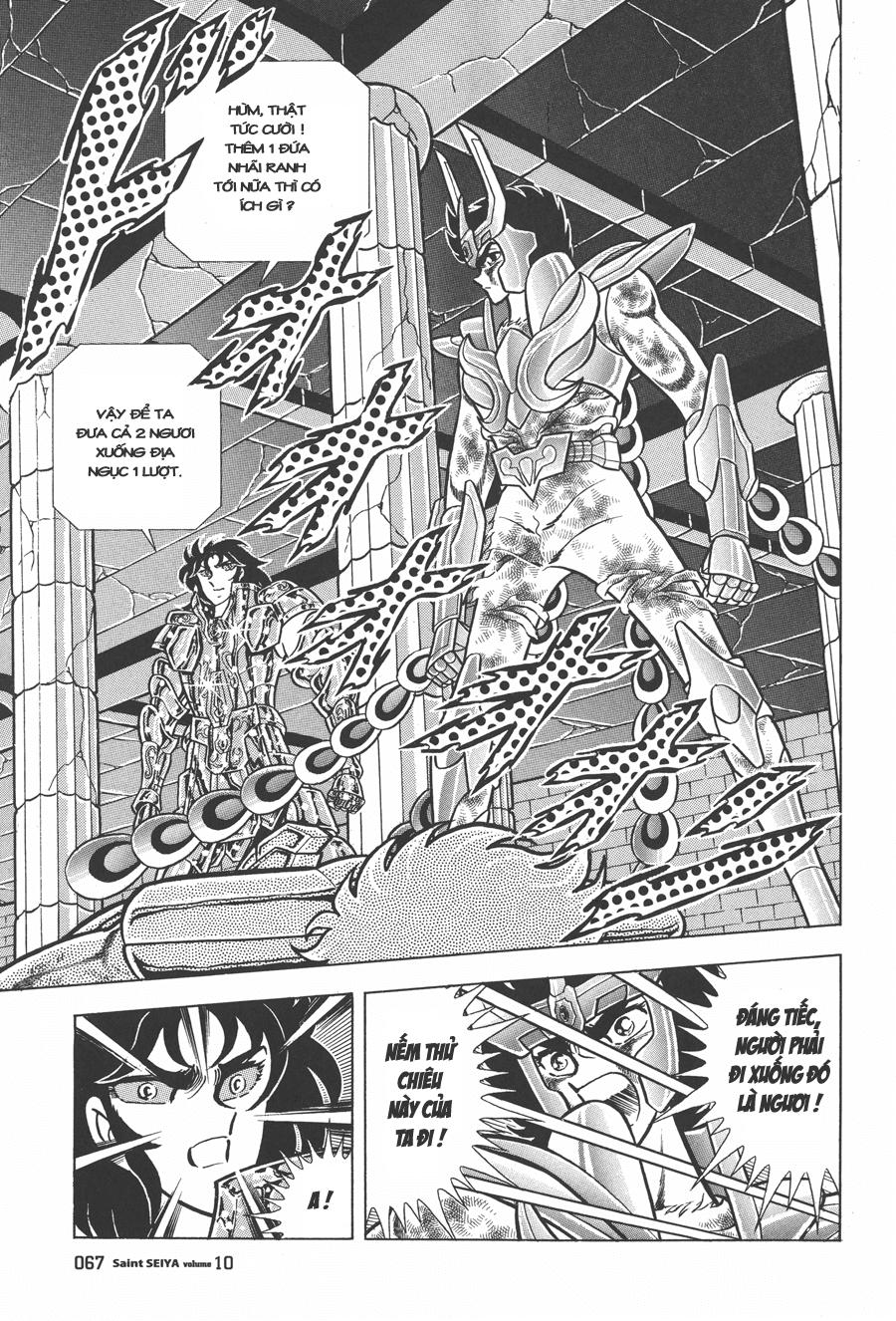 Áo Giáp Vàng Chapter 46 - Next Chapter 47.1