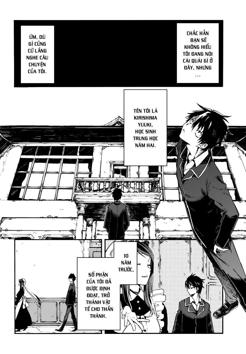 Monku No Tsukeyou Ga Nai Rabukome Chapter 1 - Next Chapter 2