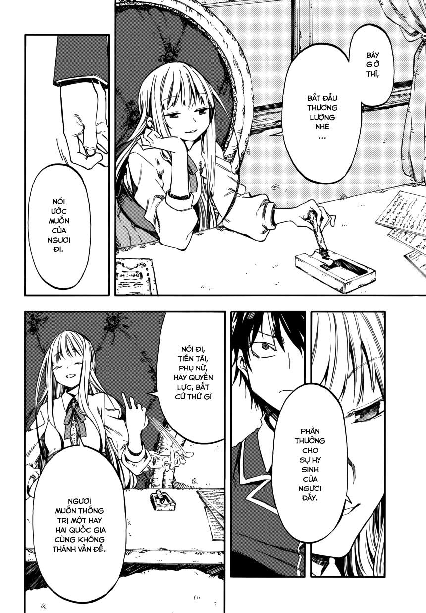 Monku No Tsukeyou Ga Nai Rabukome Chapter 1 - Next Chapter 2