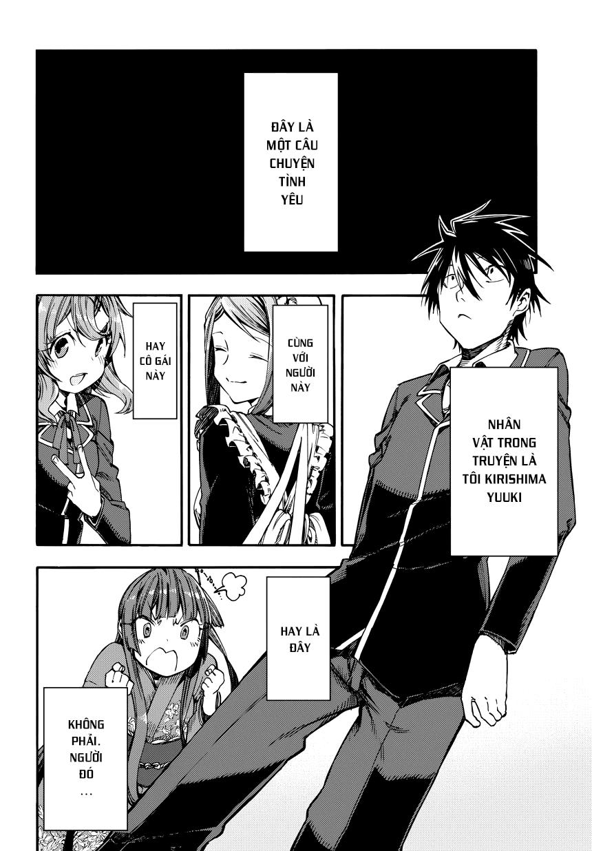 Monku No Tsukeyou Ga Nai Rabukome Chapter 12 - Next Chapter 13