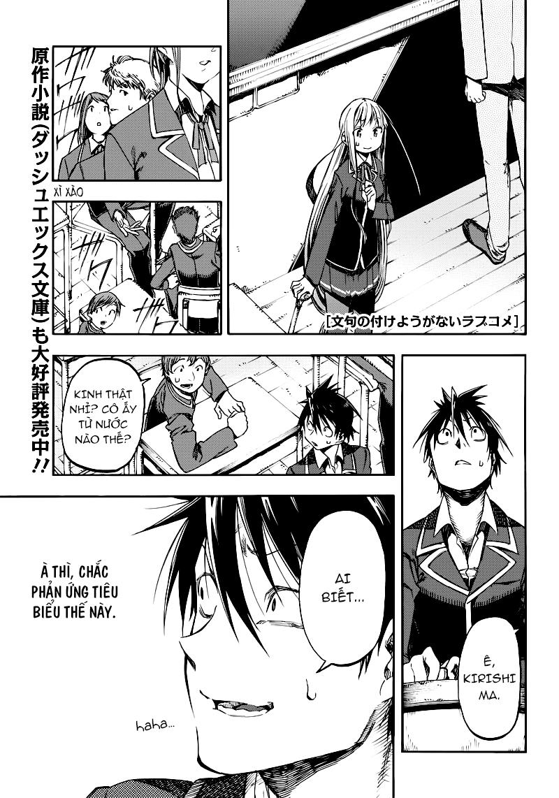 Monku No Tsukeyou Ga Nai Rabukome Chapter 20 - Next Chapter 21